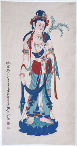 A CHINESE FIGURE PAINTING,ZHANG DAQIAN MARK