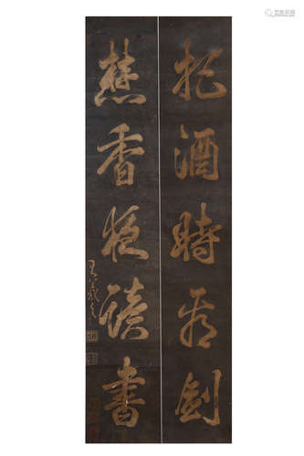 A CHINESE CALLIGRAPHY RUBBINGS, WANG XIZHI MARK