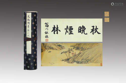 A CHINESE LANDSCAPE PAINTING LONG SCROLL, WEN ZHENGMING MARK