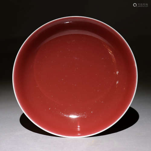 A Chinese Red glaze porcelain plate