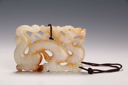 A Chinese Jade Carved Dragon Pendant