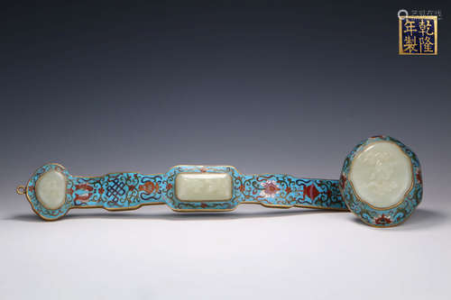 A Chinese Cloisonne Ruyi Inlaid with Jade