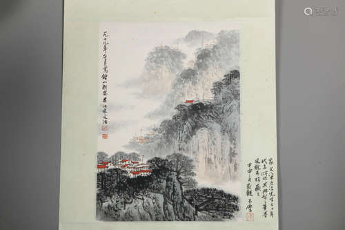 A Chinese Painting, Song Wenzhi Mark