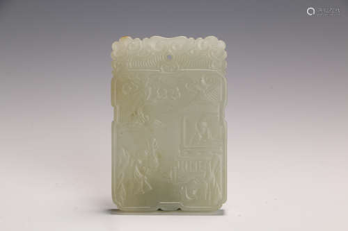 A Chinese Jade Plaque