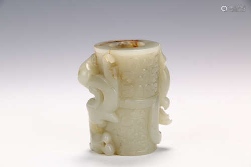 A Chinese Jade Cup