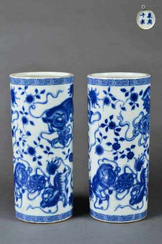 A Pair of Chinese Blue and White Porcelain Hat Stands