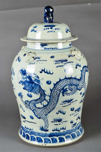 A Chinese Blue and White Porcelain Vase