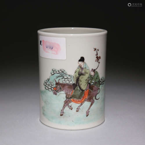 A Chinese Multicolored Porcelain Brush Pot