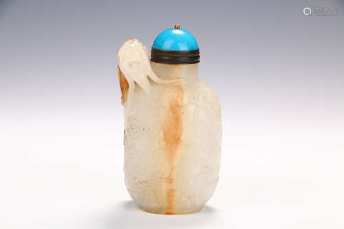 A Chinese Dragaon Patterned Jade Snuff Bottle