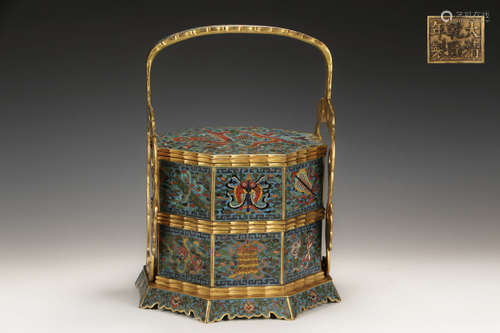 A Chinese Cloisonne Food Box