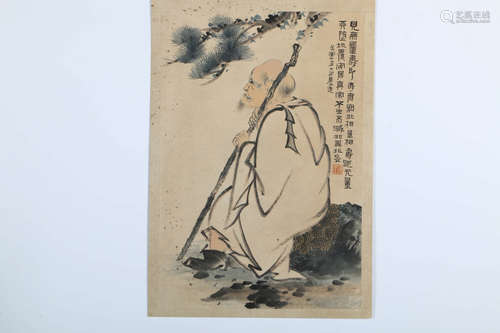 A Chinese Painting, Fu Baoshi Mark