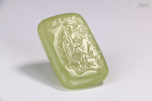 A Chinese Hetian Jade Plaque