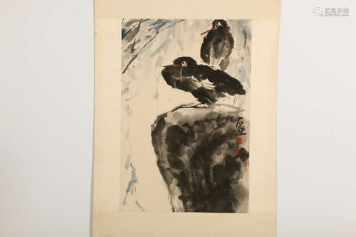 A Chinese Painting, Chen Zizhuang Mark