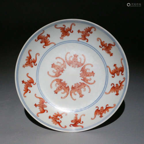 A Chinese Copper Red Bat Patterned Porcelain Plate