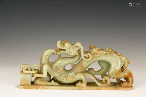 A Chinese Jade Carved Dragon