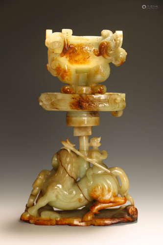 A Chinese Jade Carved Ornament