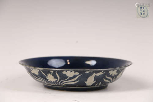 A Chinese Blue Glazed Porcelain Plate