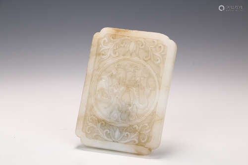 A Chinese Jade Inkstone