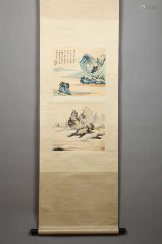 A Chinese Landscape Hanging Scroll, Zhang Daqian Mark