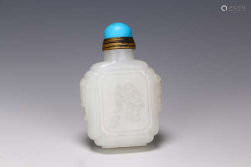 A Chinese Jade Snuff Bottle