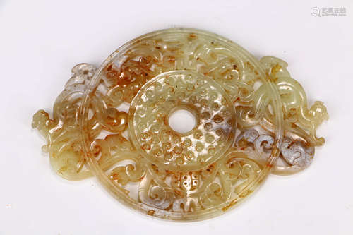 A Chinese Dragon Patterned Jade Pendant