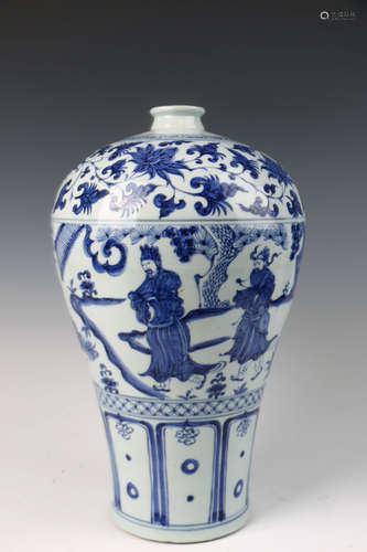 A Chinese Blue and White Porcelain Plum Vase