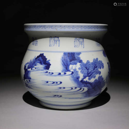 A Chinese Blue and White Porcelain Vase