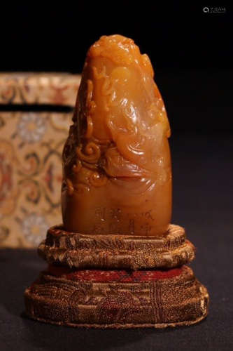 A TIANHUANG STONE SEAL CARVED WITH DRAGON