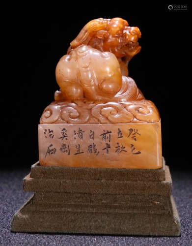 A TIANHUANG STONE SEAL SHAPED WITH LION