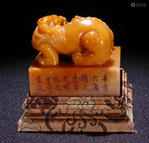 A TIANHUANG STONE SEAL SHAPED WITH BEAST