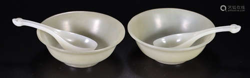 PAIR OF HETIAN JADE BOWL