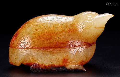 A HETIAN JADE BOX SHAPED WITH BIRD