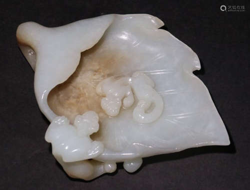 A HETIAN JADE BRUSH WASHER SHAPED WITH LEAF