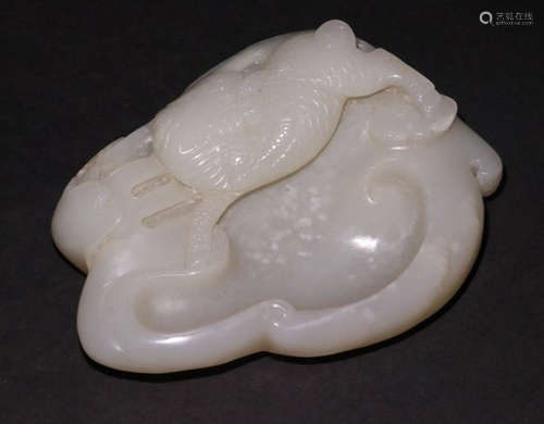 A HETIAN JADE BRUSH WASHER CARVED WITH POETRY