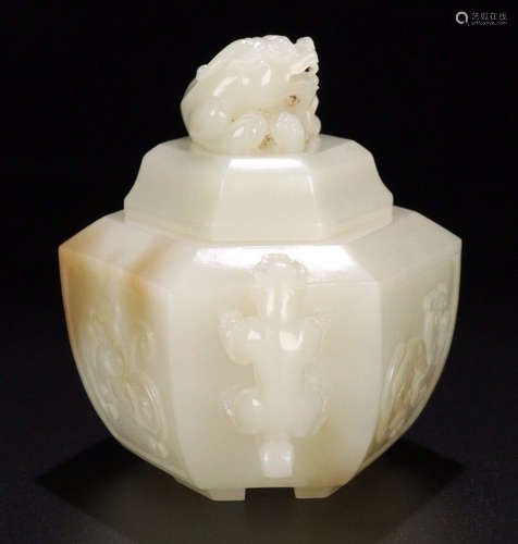 A HETIAN JADE CENSER WITH BEAST EARS