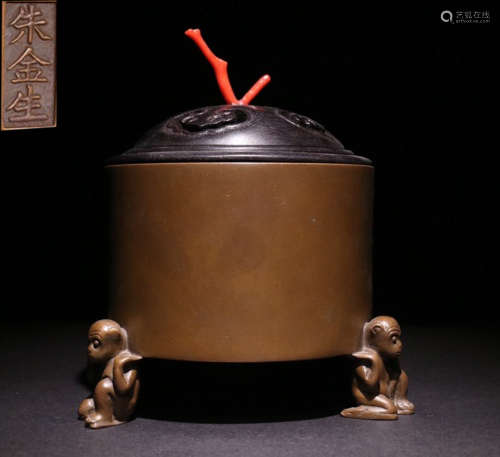 A COPPER CENSER WITH BEAST FEET