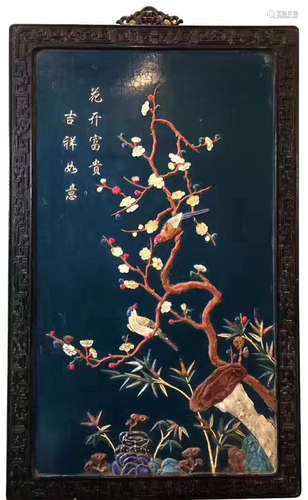 A BLUE BASE ZITAN WOOD SCREEN EMBEDDED WITH GEM