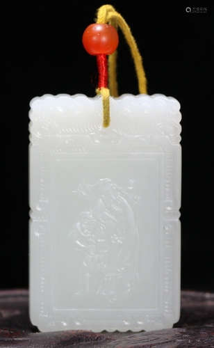 A HETIAN JADE TABLET CARVED WITH POETRY