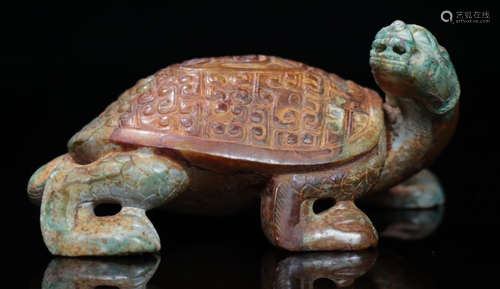 A HETIAN JADE PENDANT SHAPED WITH TORTOISE