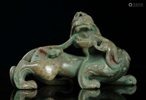 A HETIAN JADE PIXIU PENDANT