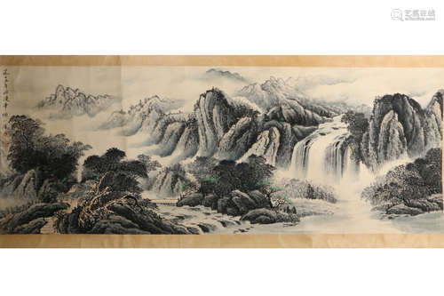 A Chinese Painting, Tao Yiqing Mark