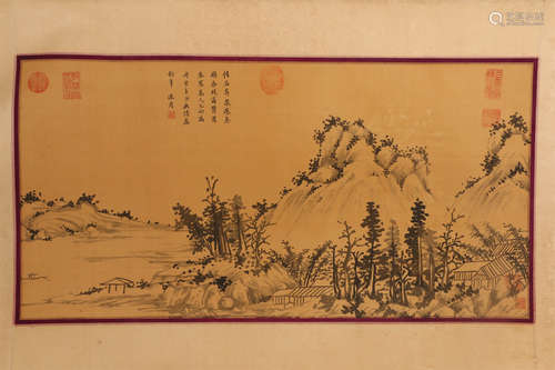 A Chinese Silk Scroll, Shenzhou Mark