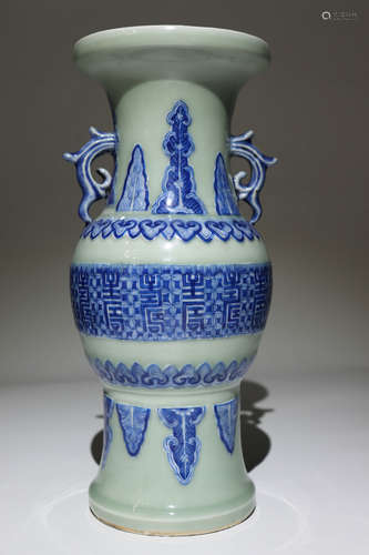 A Chinese Blue and White Double-eared Porcelain Vase