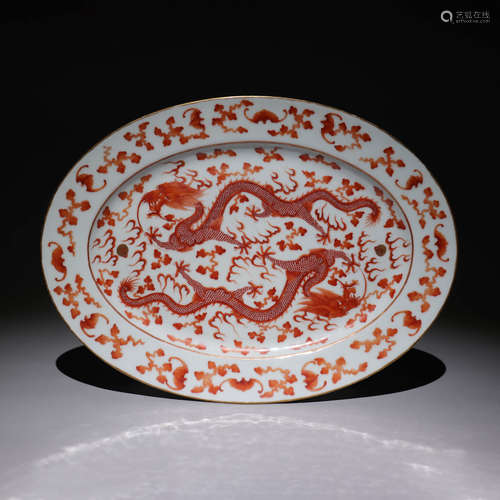 A Chinese Copper Red Dragon Patterned Porcelain Plate