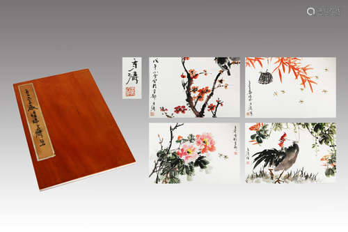 The Album of Chinese Paintings, Wang Xuetao Mark