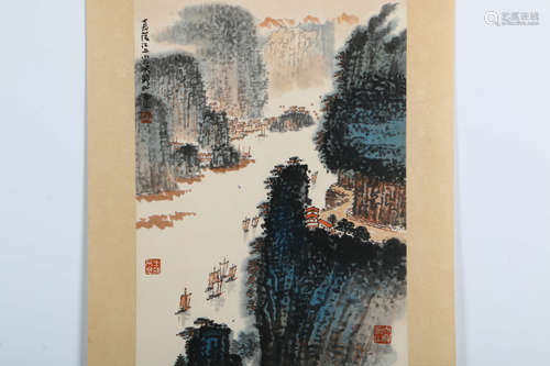 A Chinese Painting, Qian Shongyan Mark