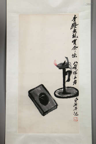 A Chinese Painting, Qi Baishi Mark