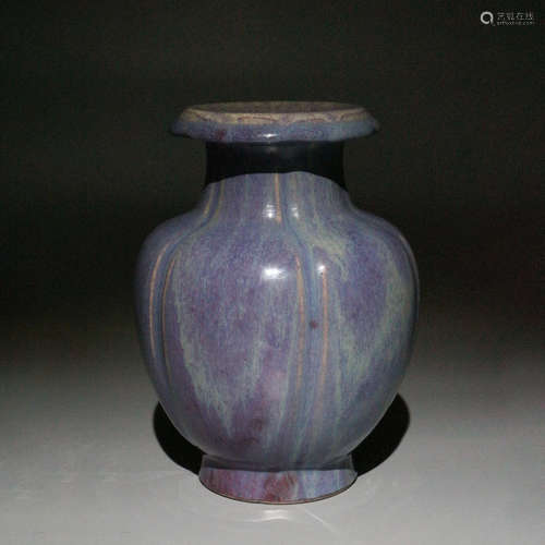 A Chinese Porcelain Vase