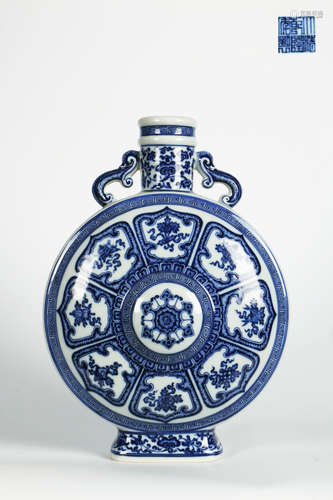 A Chinese Blue and White Porcelain Flask