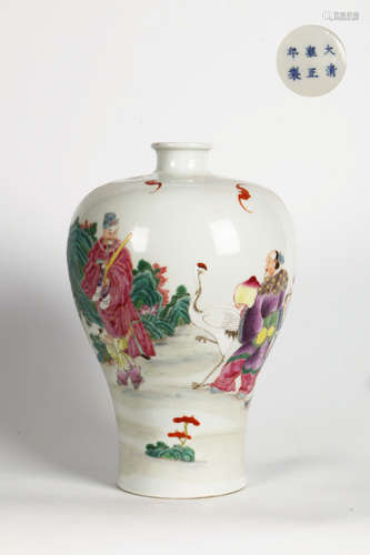 A Chinese Famille Rose Porcelain Plum Vase